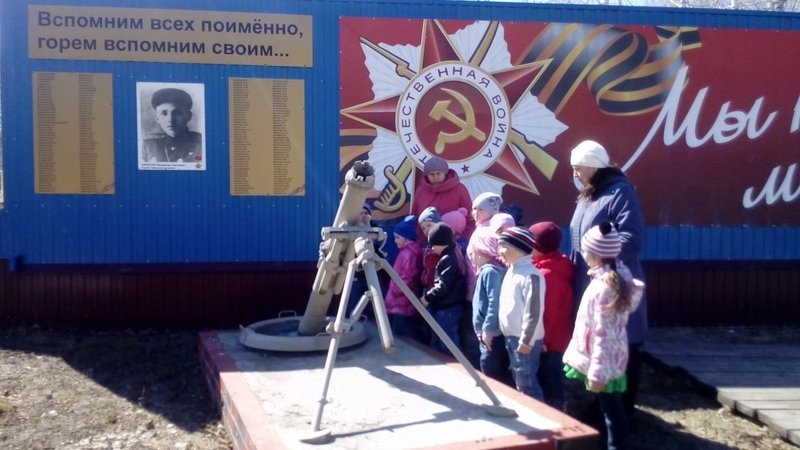 Операция «Обелиск»