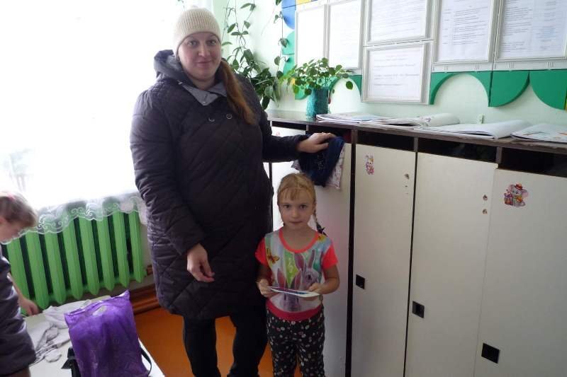 Открытка ко Дню народного единства