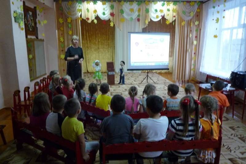 Основы домашней экономики
