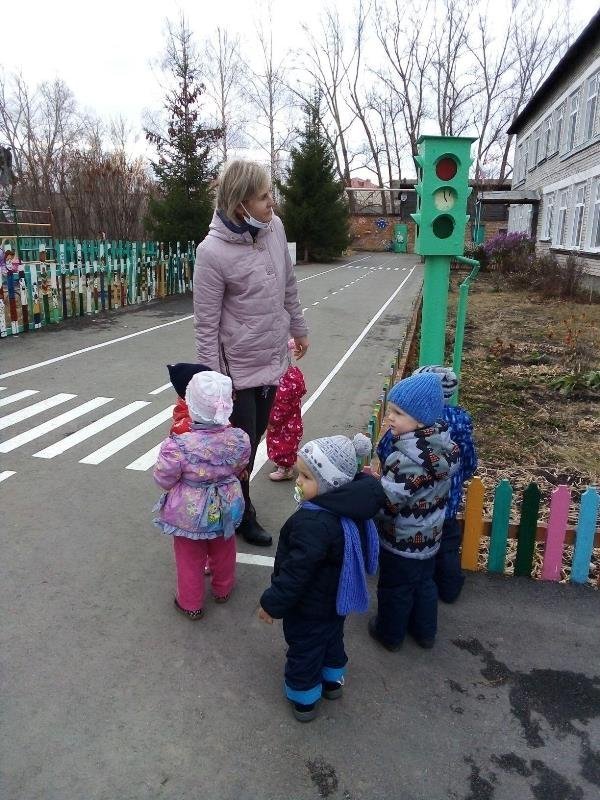 Целевая прогулка к светофору
