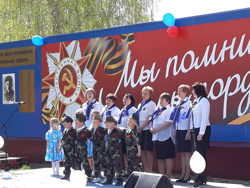 Свеча памяти и автопробег, посвящённый 73 годовщине Победы в Великой Отечественной войне.