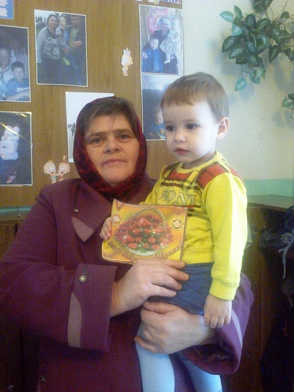 «Наши любимые бабушки и дедушки»