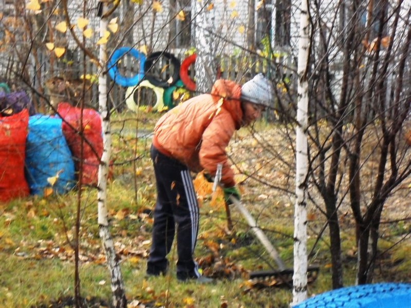 Осенний суботник