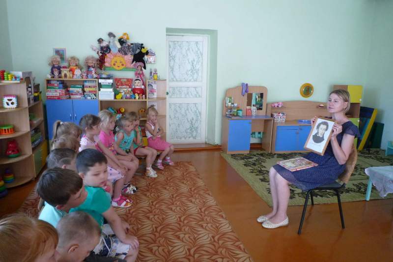 День рождения А.С. Пушкина День рождения А.С. Пушкина