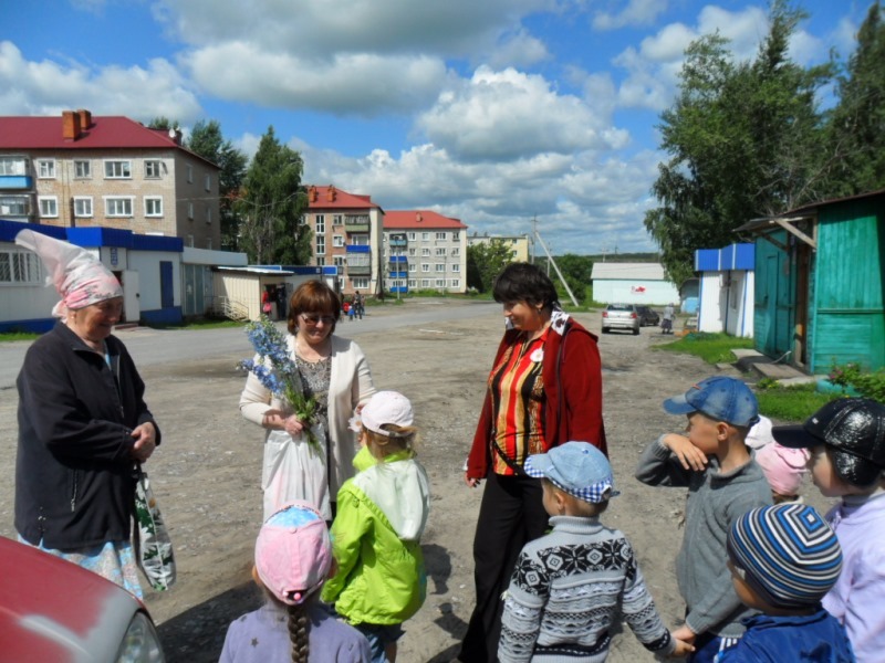 День семьи, любви и верности в детском саду