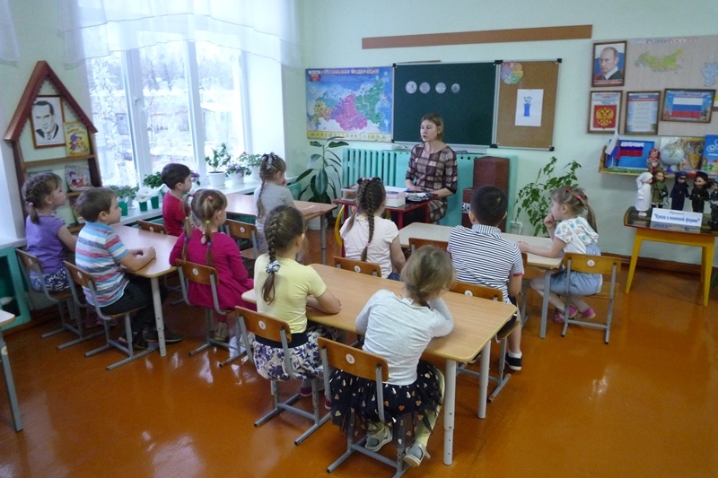 Школа юного финансиста