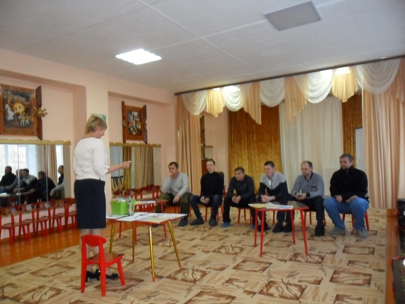 Заседание клуба 