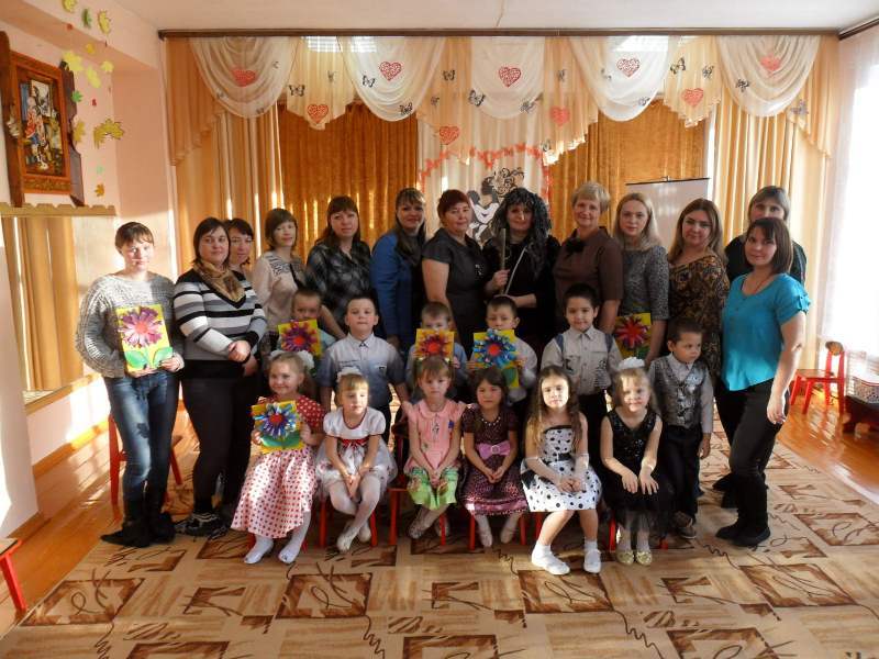 Мама – солнышко моё!