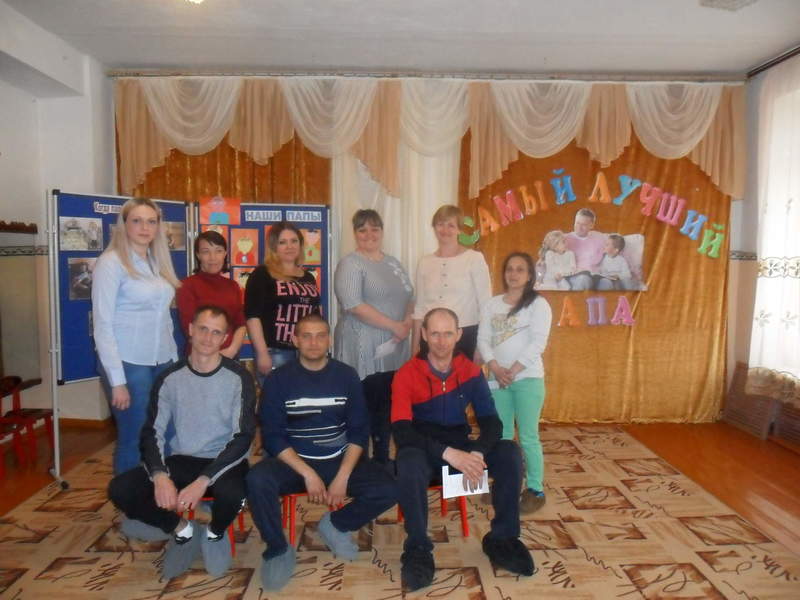 Конференция Конференция