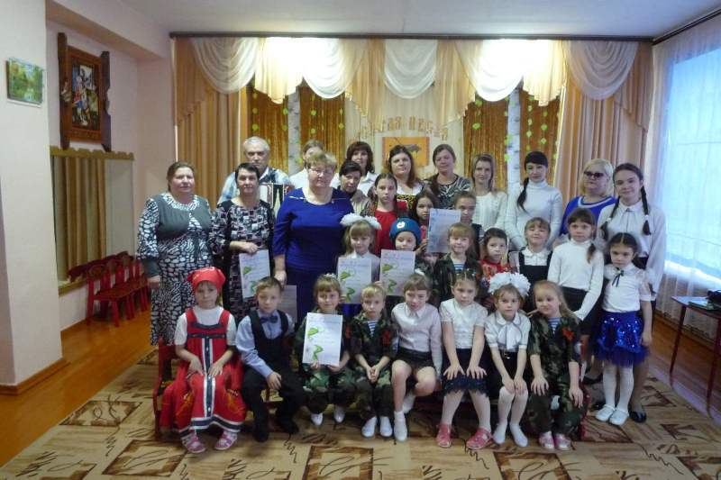 Концерт Концерт