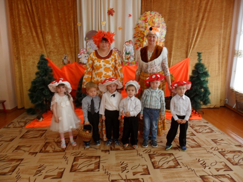 В гостях у Осени