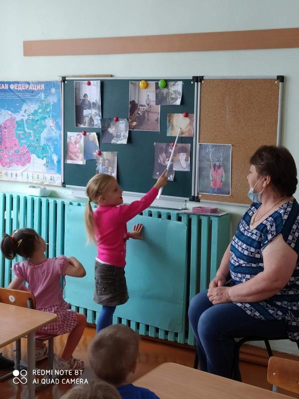 Семья без детей, что цветок без запаха