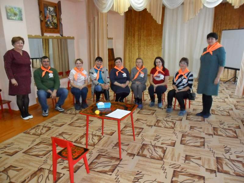 Заседание семейного клуба 