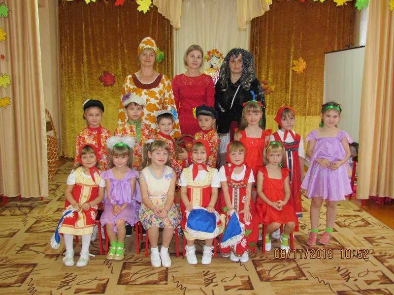 Осенняя сказка Осенняя сказка