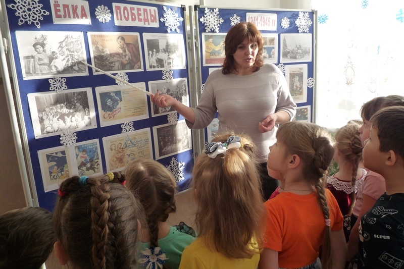 Экскурсия для воспитанников подготовительной к школе группы 