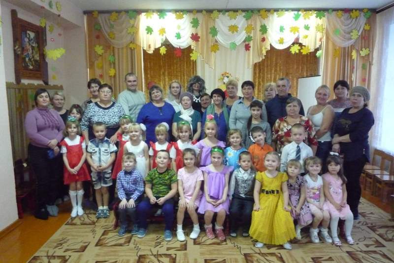 День бабушек и дедушек
