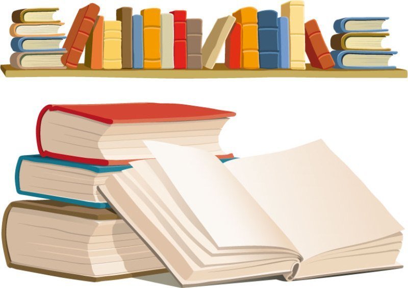 «Неделя детской и юношеской книги». «Неделя детской и юношеской книги».