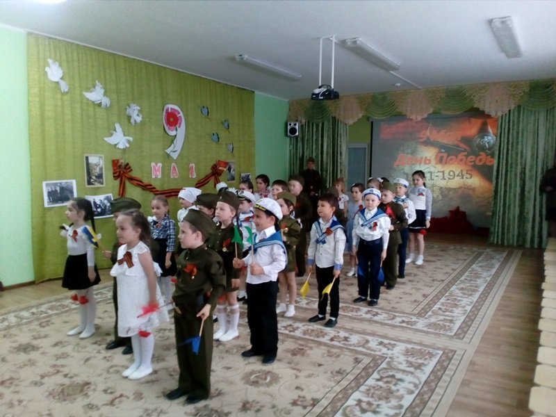 День Победы