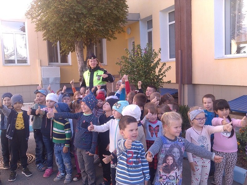 Занятия в игровой форме по ПДД