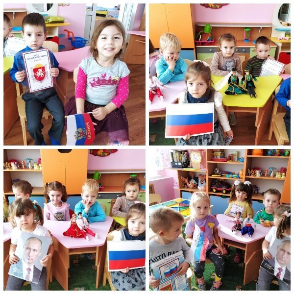 День народного Единства гр. День народного Единства гр.