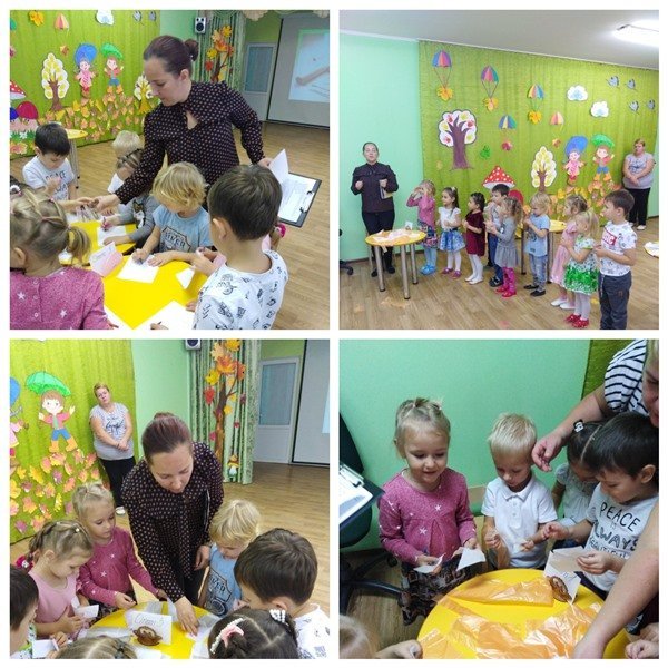 Юные исследователи Юные исследователи