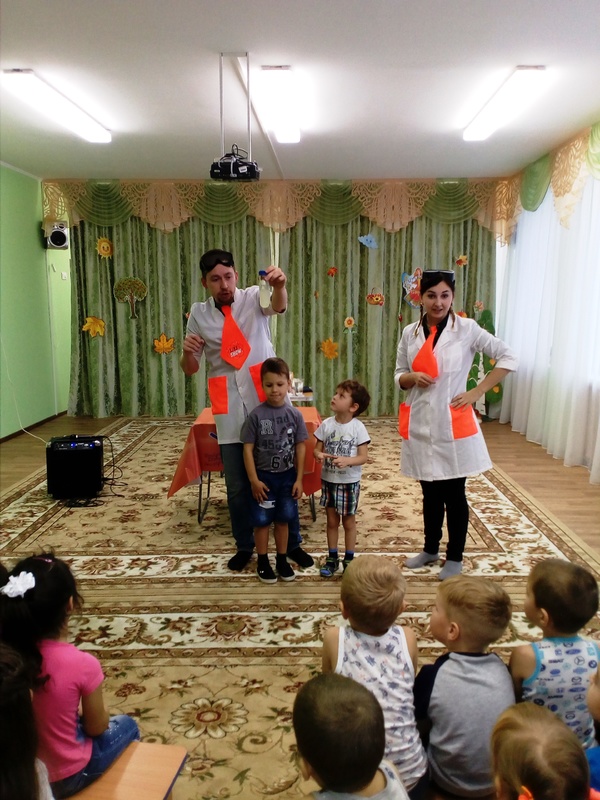 Путешествие в мир науки и волшебства