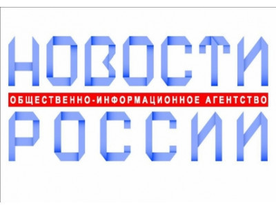 Новости России