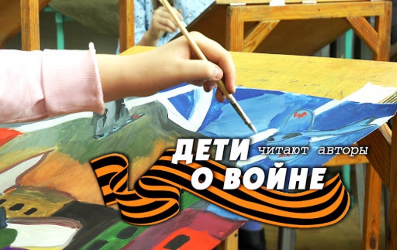 Видео-презентация группы Видео-презентация группы