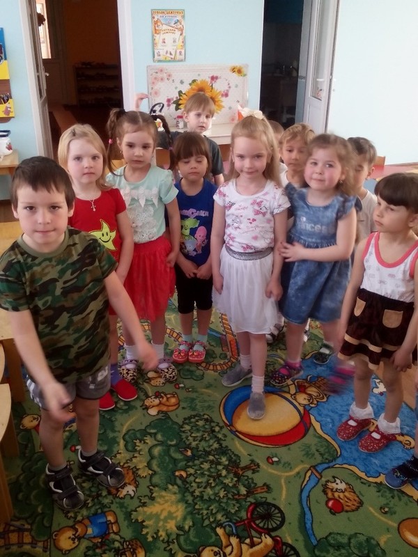 День рождения.