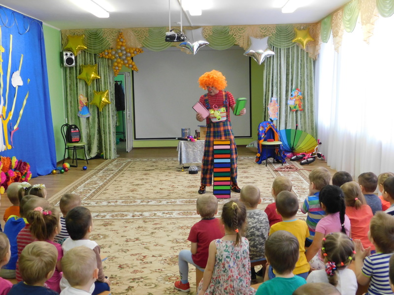 Цирковое представление