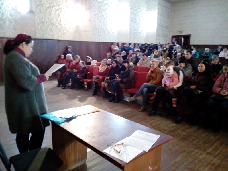 Общее родительское собрание для родителей.