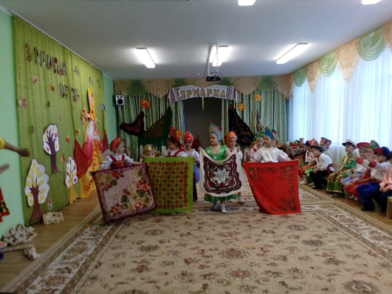 Новости. 