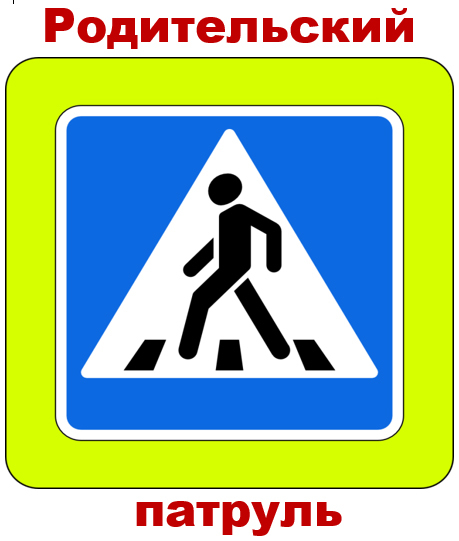 Акция Акция