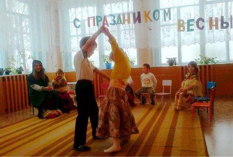 Масленица