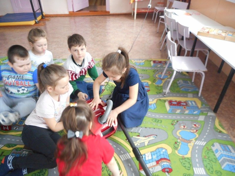 Занятие 