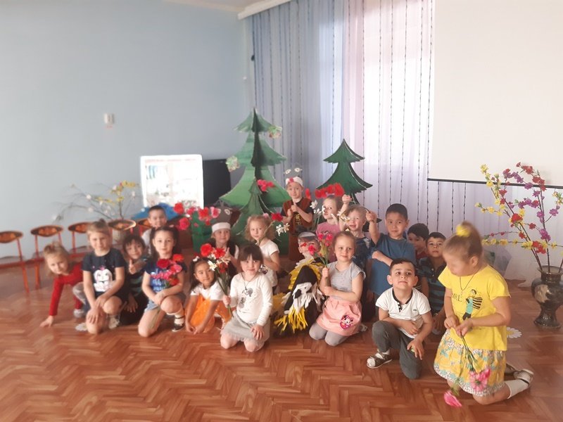 День Земли в группе 