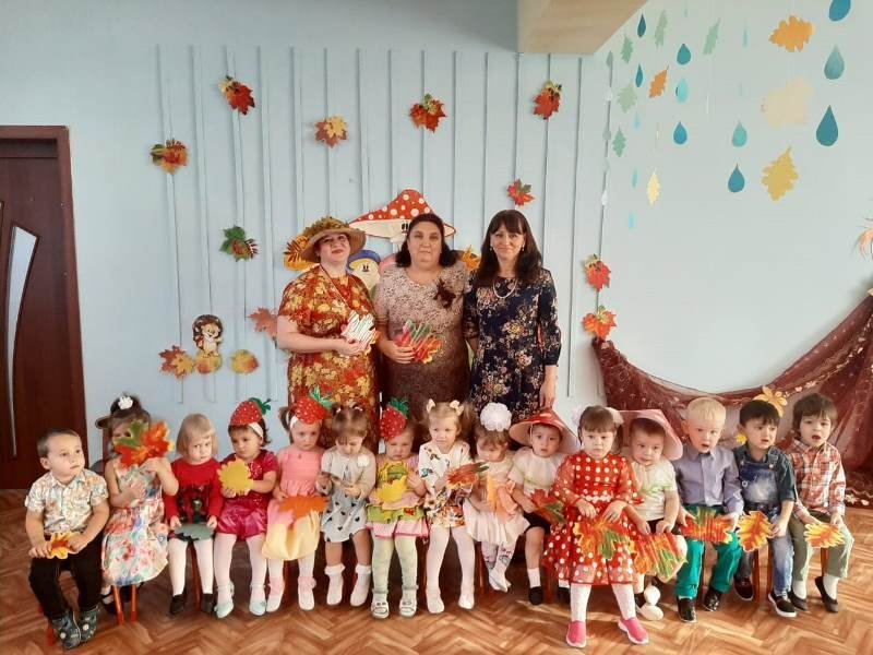 Осенний праздник для малышей 1-й и 2-й младшей группы