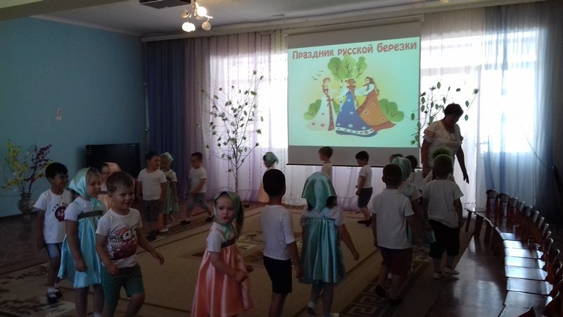 «Праздник русской березки» 