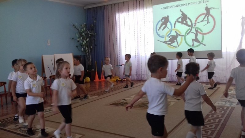 Отчёт о спортивном развлечении группы «Горница» и группы « Лесовичок»