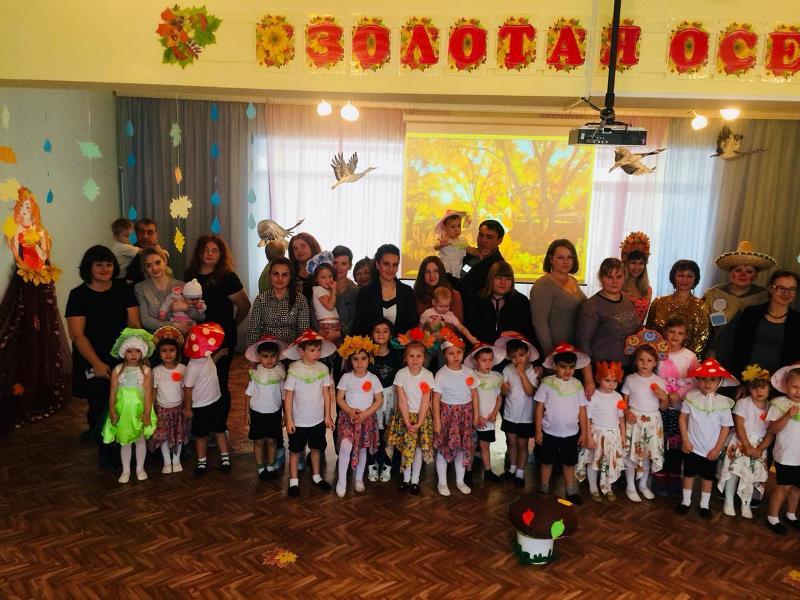 Осенний праздник в средних группах 
