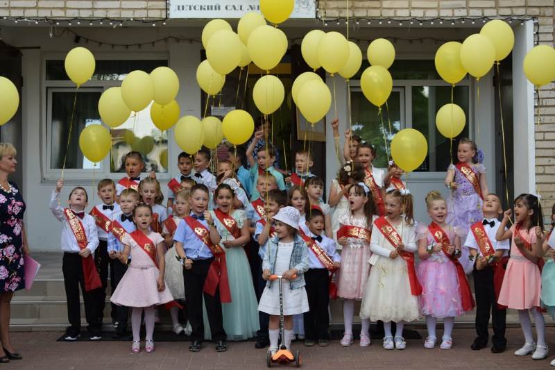 Выпускной утренник.