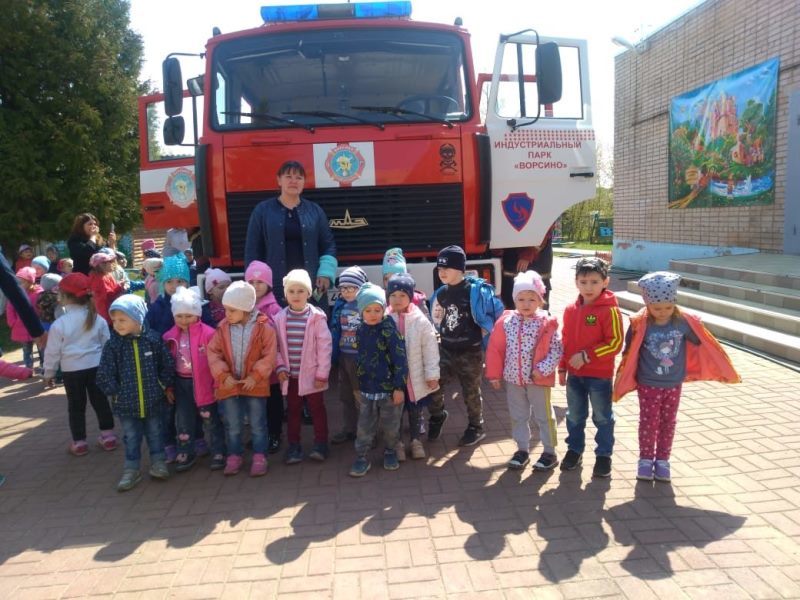 Пожарные в гостях в МДОУ «Детский сад №1 «Сказка»