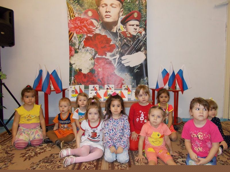 День защитников Отечества!