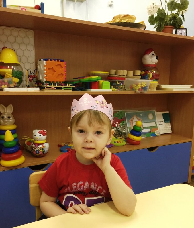 Пусть яркой будет жизнь твоя!