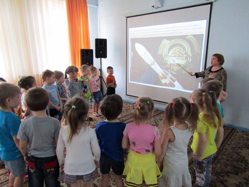 Космонавтом можно стать!