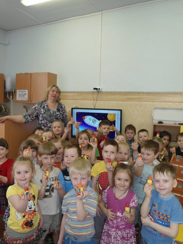 День космоса в средней группе