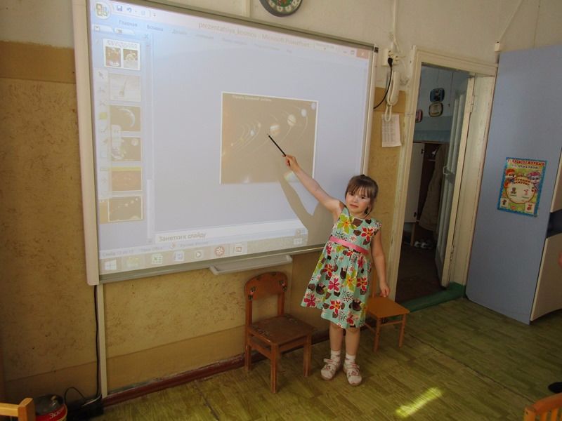 В космосе так здорово!