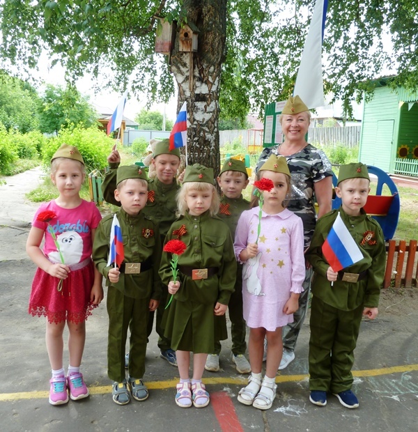 Наша Родина - Россия! Наша Родина - Россия!