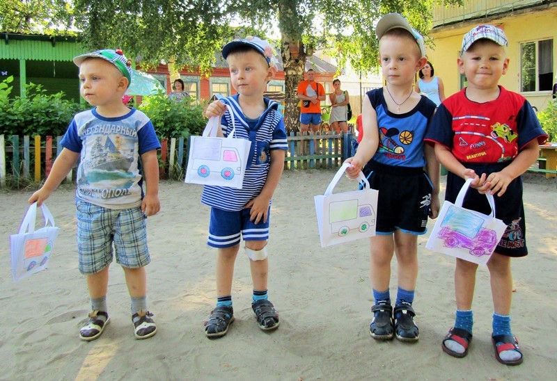 День мальчиков