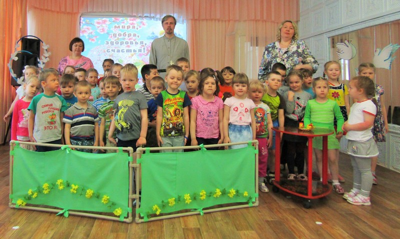 Душевная встреча Душевная встреча